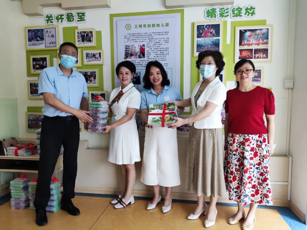 市政协机关开展“六一”国际儿童节爱心捐赠活动.jpg