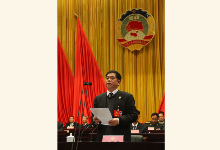 1月12日下午，当选主席朱昌贤在市政协十届一次会议闭幕会上讲话