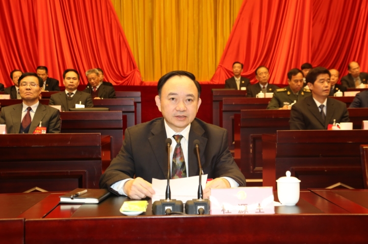 1月12日下午，市政协十届一次会议举行闭幕会，中共三明市委书记杜源生作重要讲话