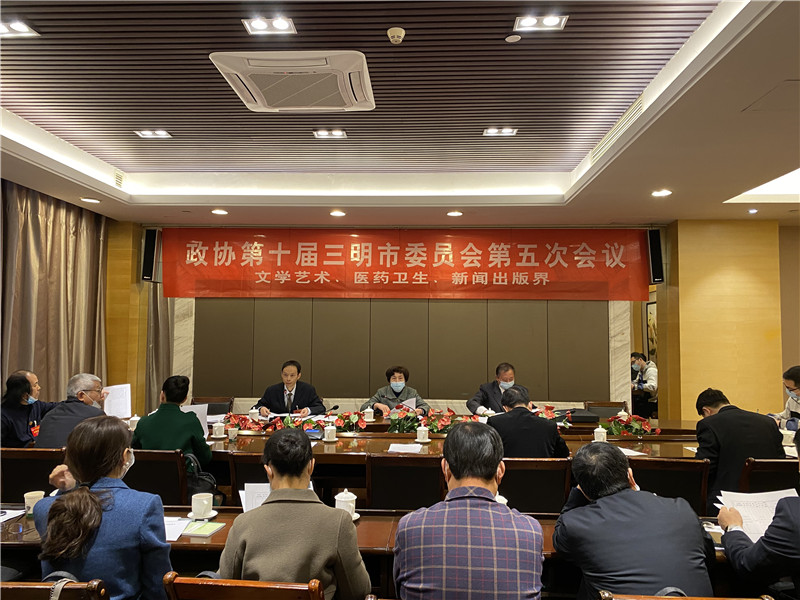 1月18日下午，市政协十届五次会议继续举行分组讨论（10）