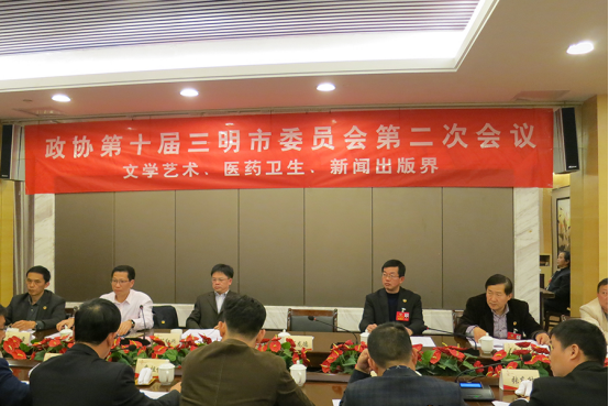 1月17日下午，市政协十届二次会议举行分组讨论，审议常委会工作报告和提案工作报告（11）
