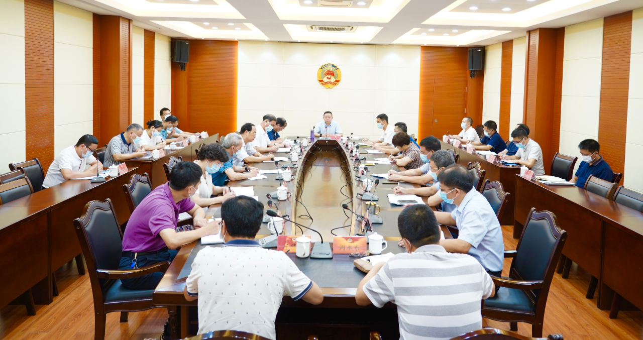 市政协党组召开理论学习中心组学习会