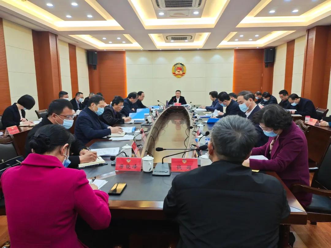 市政协党组（扩大）会议召开 传达学习省第十一次党代会和市委常委会（扩大）会议精神.jpg